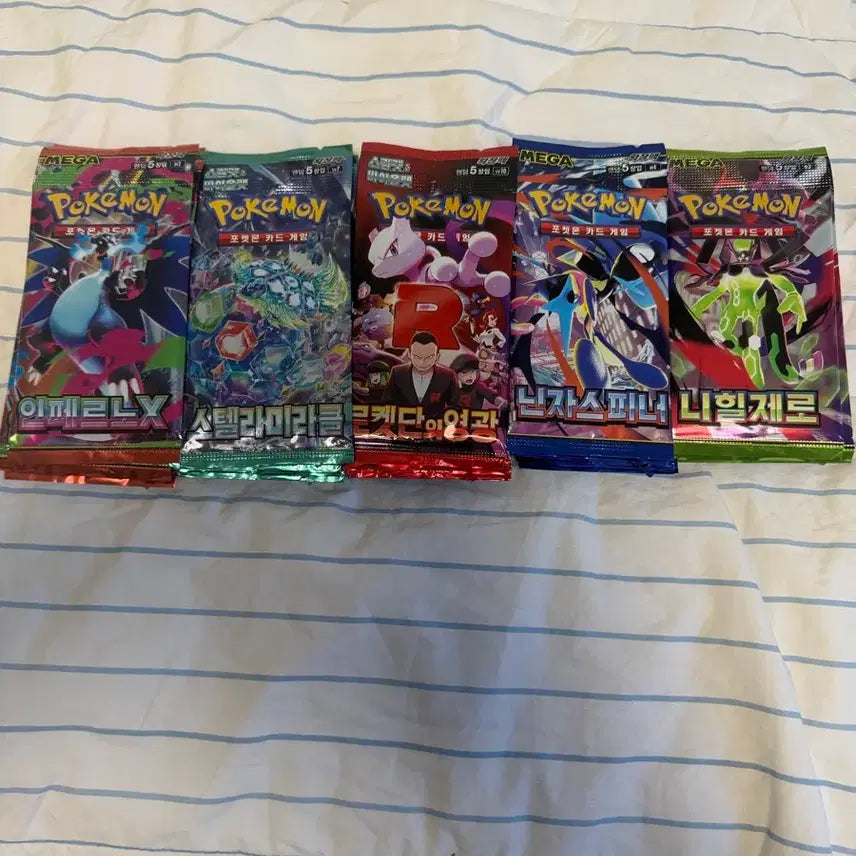 [BUNJANG] Pokemon Card Bundle / 포켓몬 카드 판매합니다