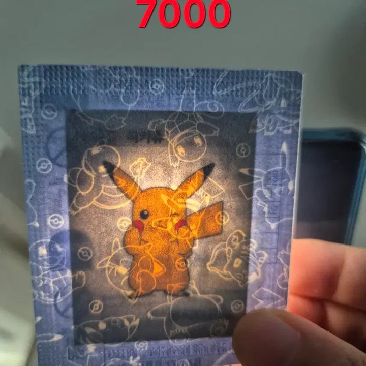 [BUNJANG] Pokemon Bread Pikachu Sticker / 포켓몬빵 피카츄 띠부씰