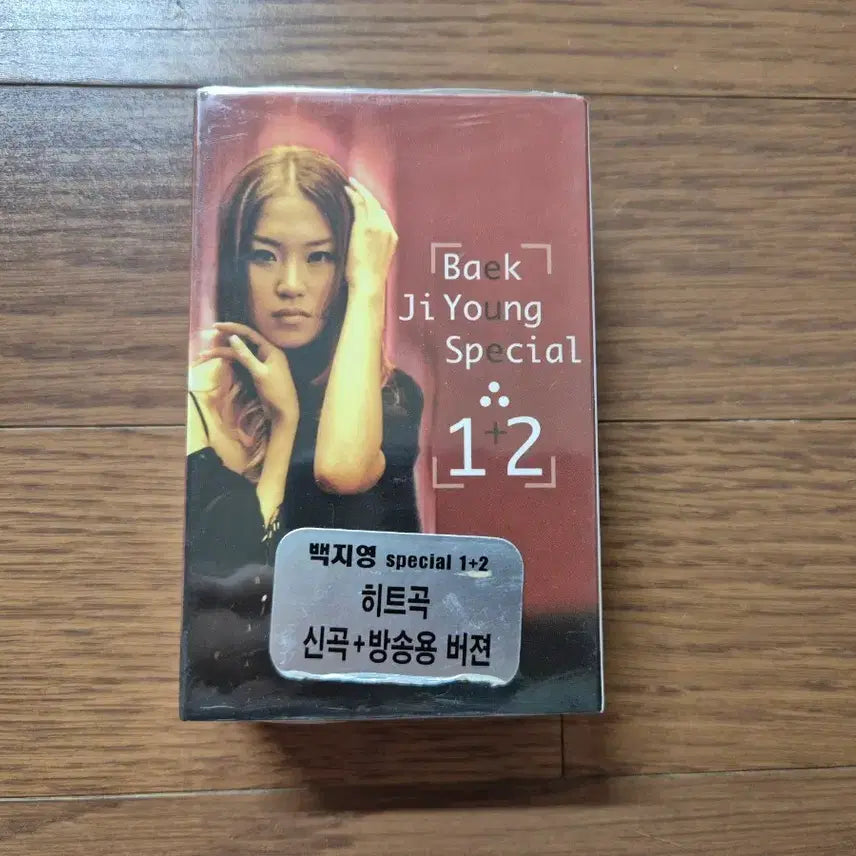 [BUNJANG] Baek Z Young Special 1+2 Cassette Tape (Sealed) / (미개봉 카세트)백지영 Special 1+2 카세트테이프