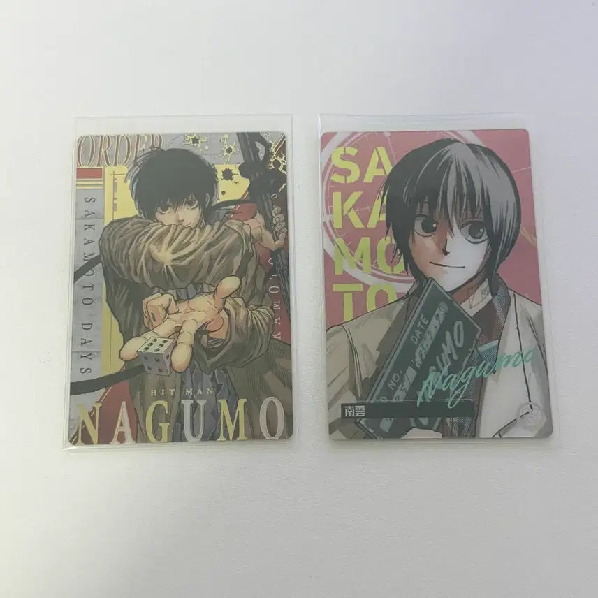 [BUNJANG] Sakomoto Days Nagumo Original Art Wafer Bundle Set / 사카모토데이즈 나구모 원화 웨하스 일괄