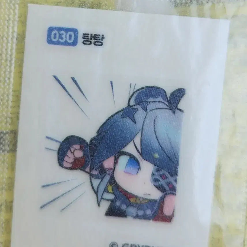 [BUNJANG] GS25 Collaboration 30 Tangtang Sticker Pack (Sealed) / 준등기가능) 30 탕탕 띠부씰 엔드필드 gs25 콜라보