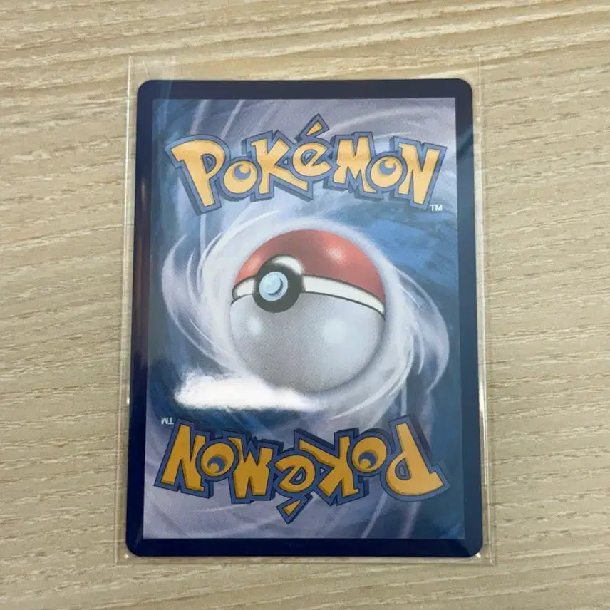 [BUNJANG] Pokemon Card Glaceon SAR / 포켓몬카드 글레이시아 SAR