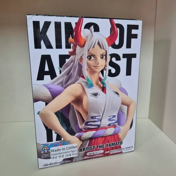 [BUNJANG] One Piece Yamato Figure / 원피스 야마토 피규어