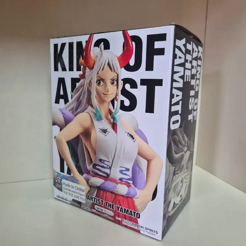 [BUNJANG] One Piece Yamato Figure / 원피스 야마토 피규어