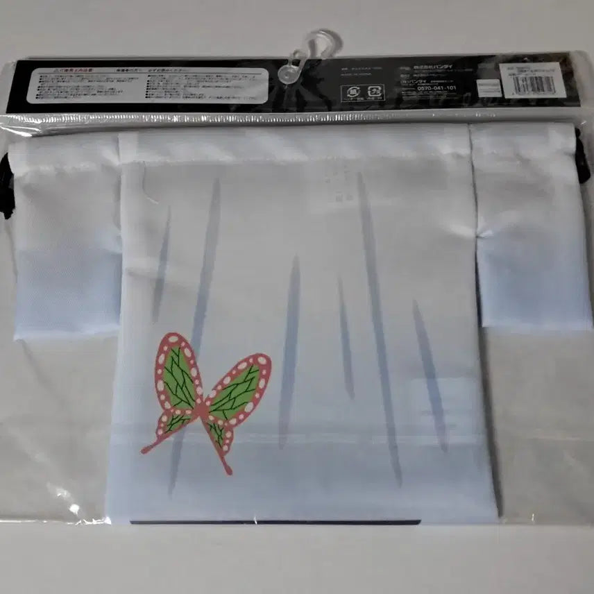 [BUNJANG] Demon Slayer Kanao Haori-style Pouch Bag / 귀멸의칼날 귀칼 반다이 카나오 의상 하오리풍 주머니 파우치 가방 굿즈