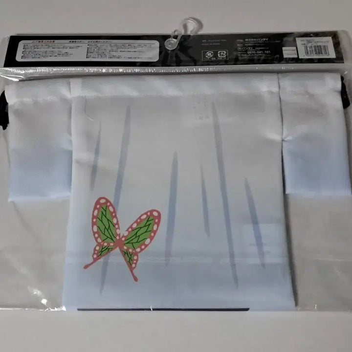 [BUNJANG] Demon Slayer Kanao Haori-style Pouch Bag / 귀멸의칼날 귀칼 반다이 카나오 의상 하오리풍 주머니 파우치 가방 굿즈