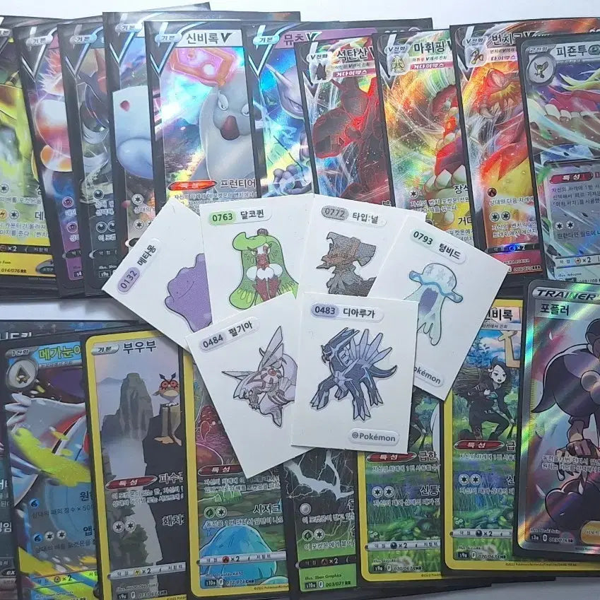 [BUNJANG] Pokemon Card Bundle / 포켓몬카드 일괄 판매