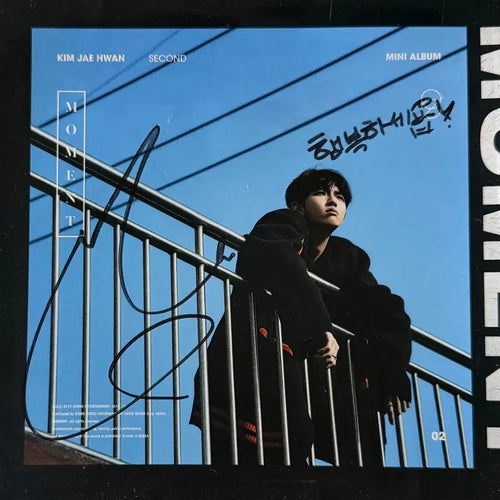 [BUNJANG] Kim Jae Hwan Signed Album / 김재환 싸인앨범