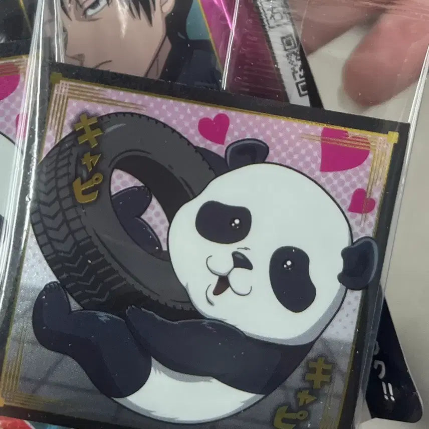 [BUNJANG] Jujutsu Kaisen Shibuya Incident Panda Seal / 주술회전 사멸회유 판다 씰 팝니다