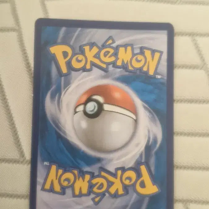[BUNJANG] Pokemon Flying Pikachu VMAX Card - 25th Anniversary / 포켓몬 공중날기 피카츄 VMAX 카드