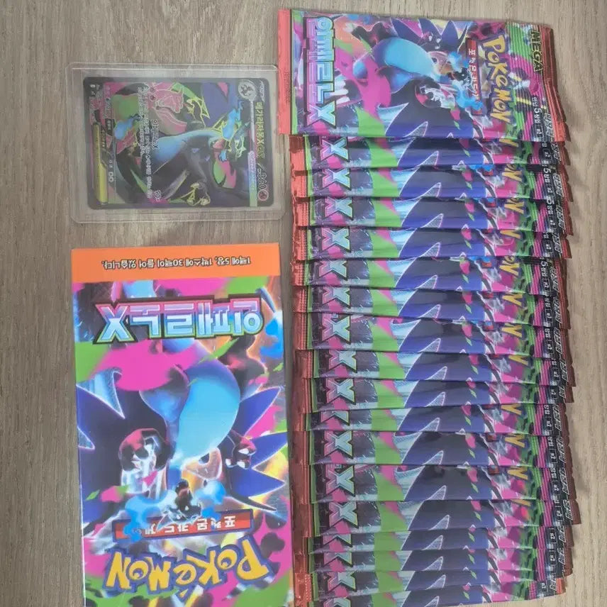 [BUNJANG] Mega Charizard X EX SR Card &amp; Inferno X Booster Packs (19) / 메가리자몽X ex SR +인페르노X 낱팩 19팩