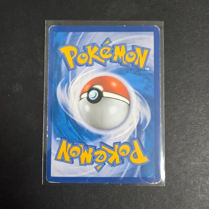 [BUNJANG] Pokemon Card 20th Anniversary Mewtwo / 포켓몬카드 20주년 뮤츠