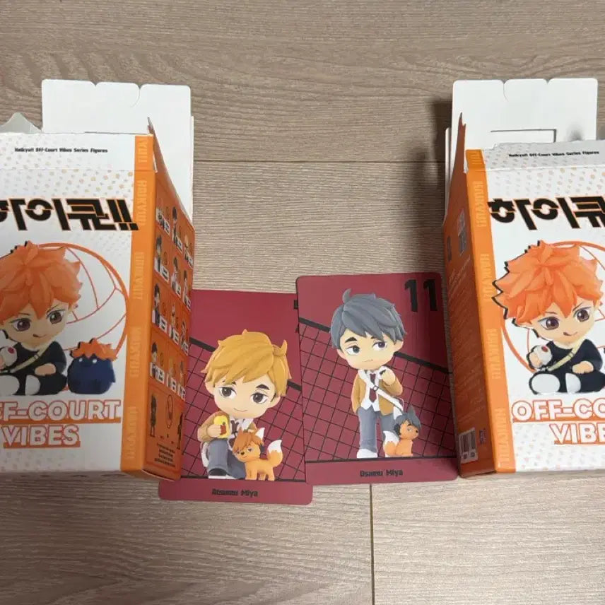 [SOLD OUT] 하이큐 미야 아츠무, 미야 오사무 팝마트 피규어