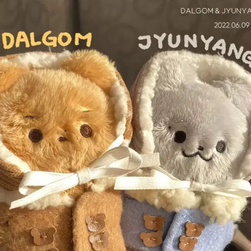 [BUNJANG] The Boyz Hyunjae Ggomie Doll / 더보이즈 현재 달곰이 인형