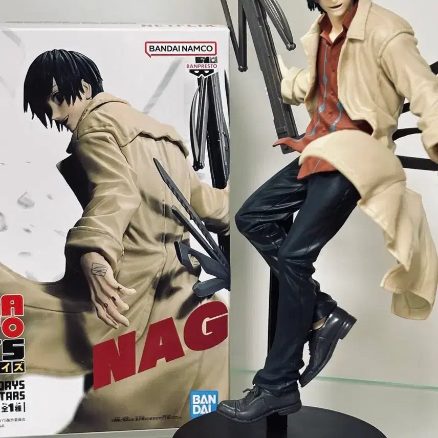 [BUNJANG] Nagumo Banpresto Figure / 나구모 반프레스토 피규어