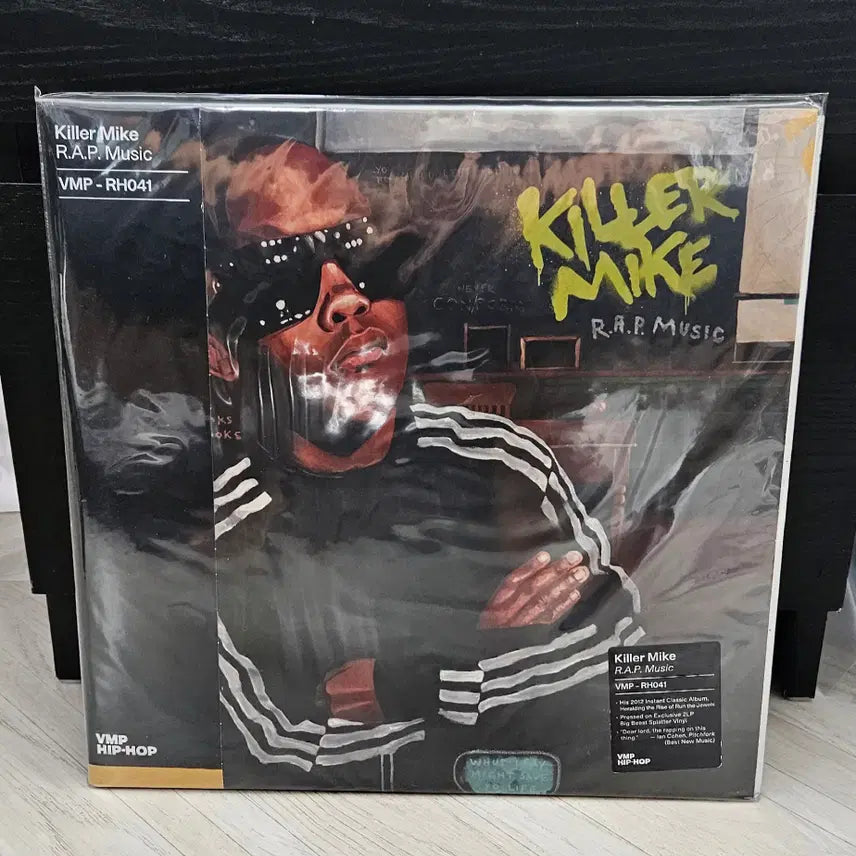 [BUNJANG] Killer Mike R.A.P Music VMP Splatter 2LP / Killer Mike - R.A.P Music - VMP 스플래터 LP