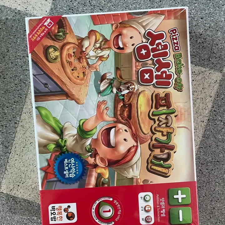 [BUNJANG] Happi Baobab Semssem Pizzeria Board Game / 새상품 최저가 행복한바오밥 셈셈 피자가게 보드게임