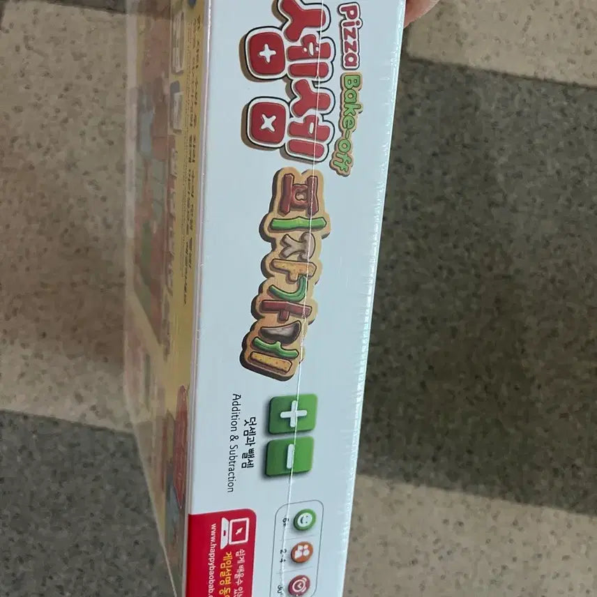 [BUNJANG] Happi Baobab Semssem Pizzeria Board Game / 새상품 최저가 행복한바오밥 셈셈 피자가게 보드게임