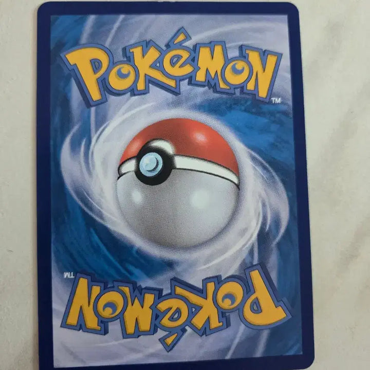 [BUNJANG] Pokemon Mr. Mime AR Card 179/165 / 포켓몬 마임맨 AR 카드 179/165