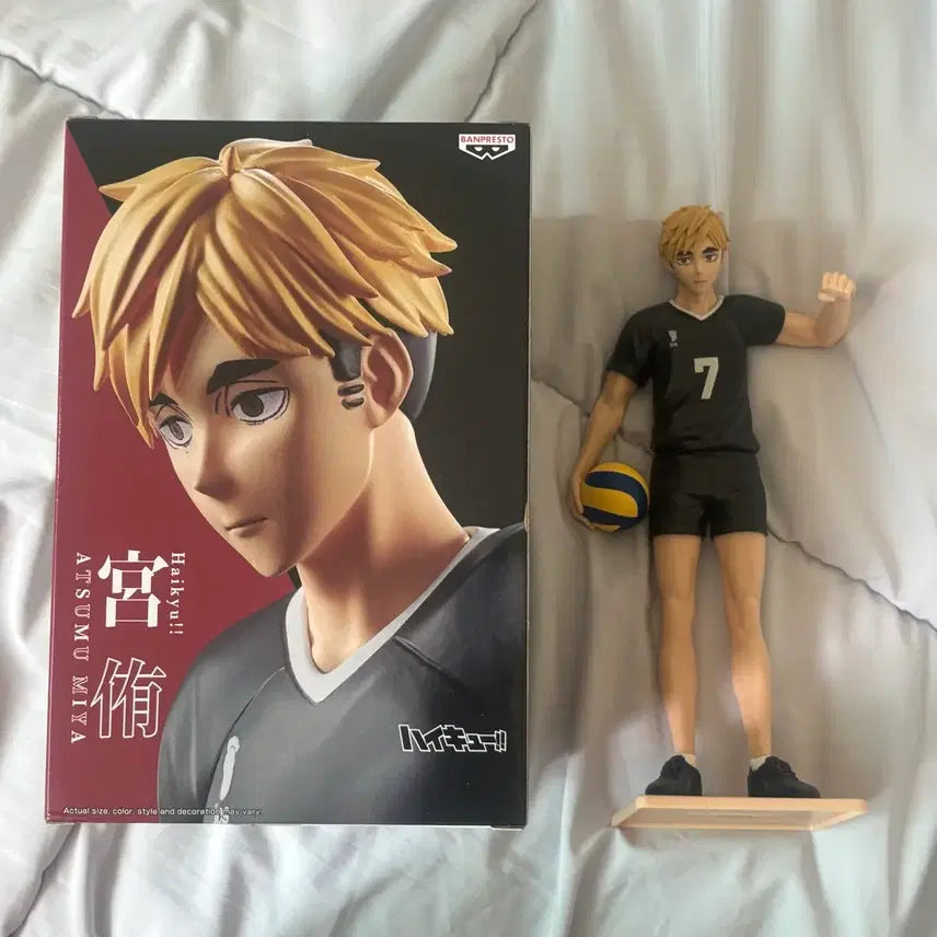 [BUNJANG] Haikyuu! Atsumu Miya Banpresto Posing Figure / 하이큐 아츠무 반프레스토 포징 피규어