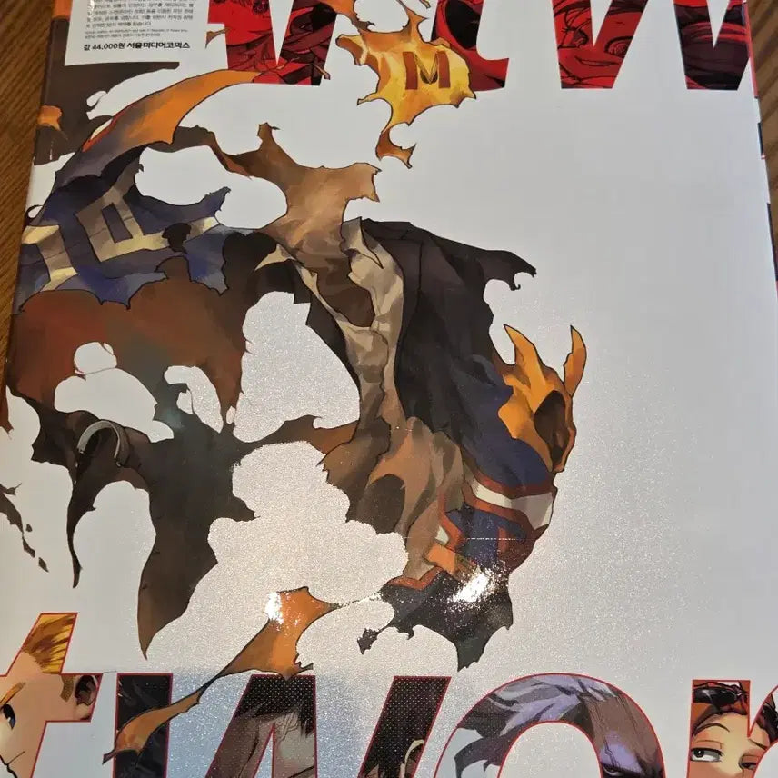 [BUNJANG] My Hero Academia Official Artbook / 나의 히어로 아카데미아 공식 일러스트집/나히아/일러스트집