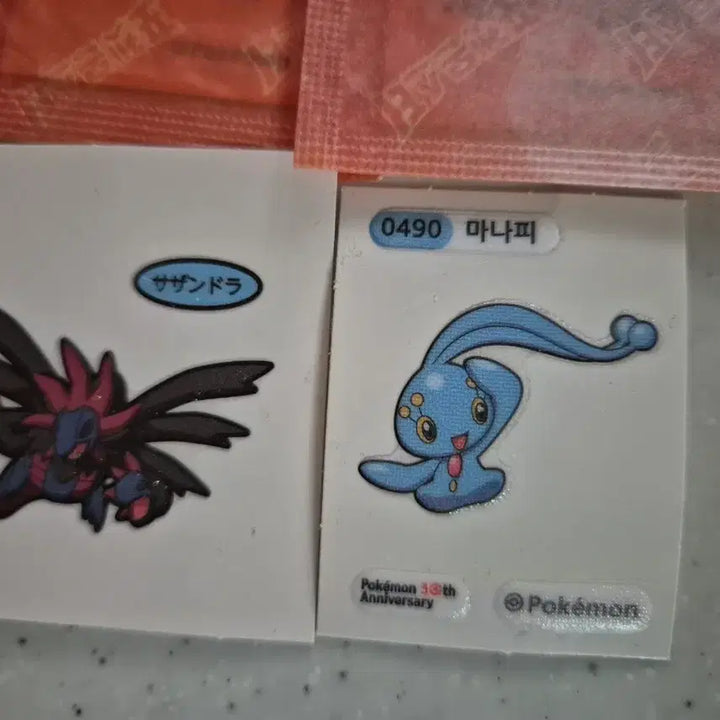 [BUNJANG] Pokemon Sticker Set / 포켓몬 포켓몬스터 띠부씰