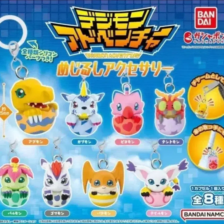 [BUNJANG] Digimon Adventure Mezurushi Gacha Tentomon Sealed / 디지몬어드벤처 메지루시 가챠 텐타몬 미개봉