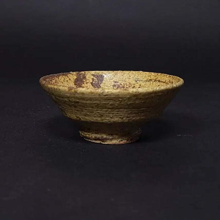 [BUNJANG] Il Song Yo Brass Irabo Pyeongjan Tea Bowl / 일송요 황동구샘 황이라보 평잔