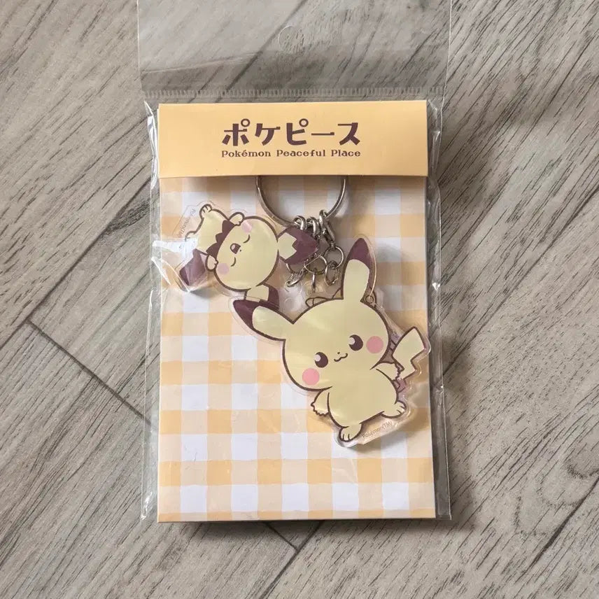 [BUNJANG] Pokemon Peaceful Place Pikachu Acrylic Keyring / 포켓몬 Peaceful Place 아크릴 키링 피카츄