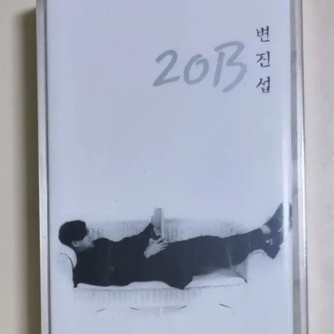 [BUNJANG] Byun Jin-sub 9th Album &