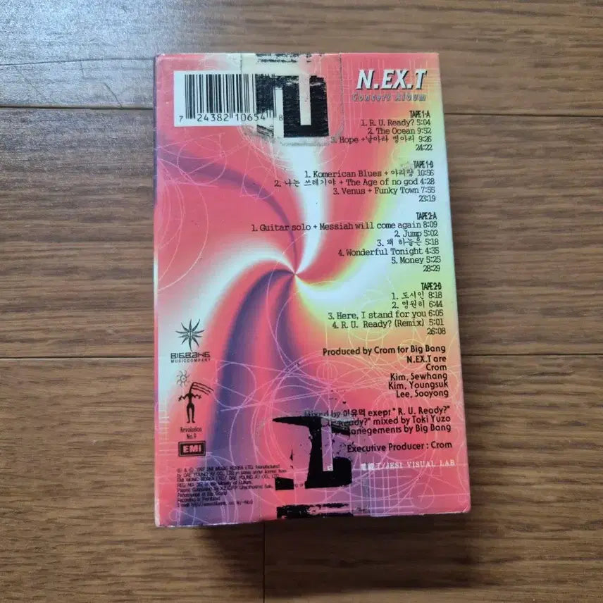 [BUNJANG] NEXT Concert Album Cassette Tape (Sealed) / (미개봉 카세트)넥스트 콘서트앨범 카세트테이프