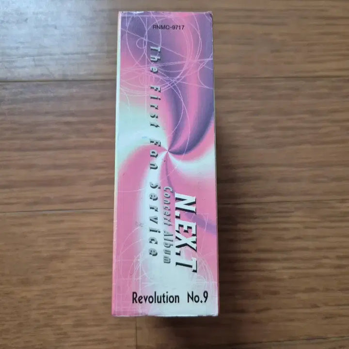 [BUNJANG] NEXT Concert Album Cassette Tape (Sealed) / (미개봉 카세트)넥스트 콘서트앨범 카세트테이프