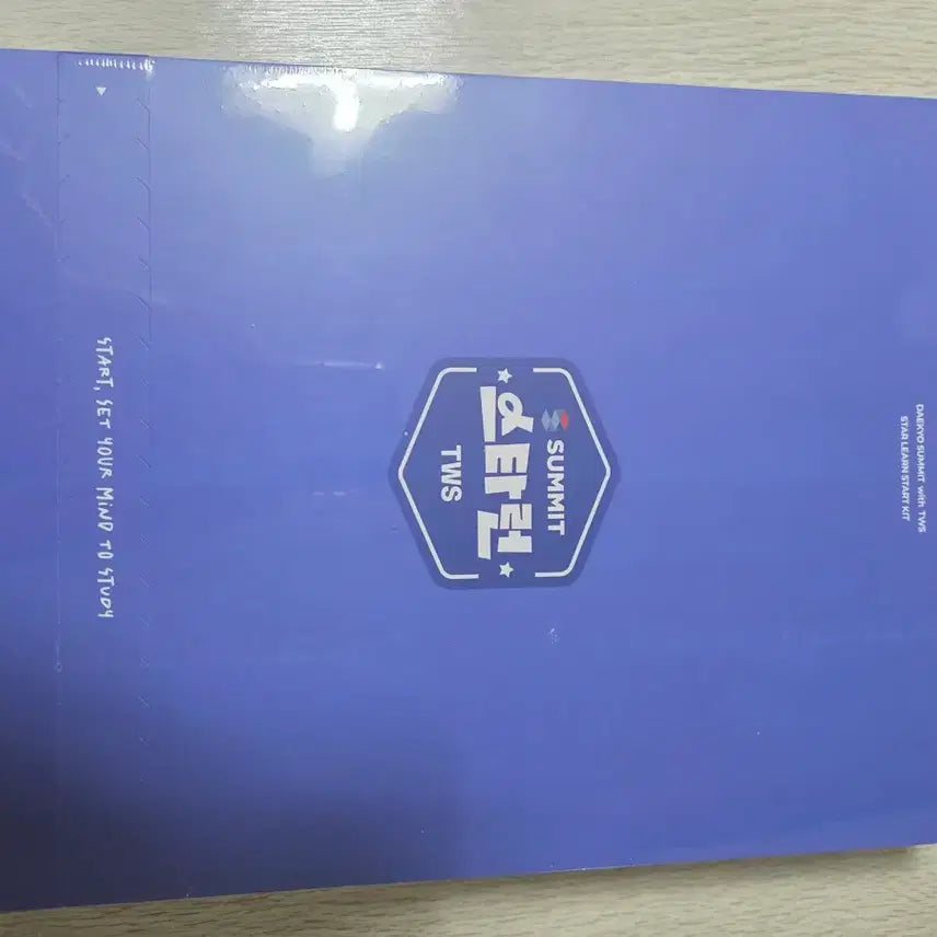 [BUNJANG] TWS Nundopi Starlan 1st Round Goods / (새상품) 투어스 눈높이 스타런 1회차 굿즈