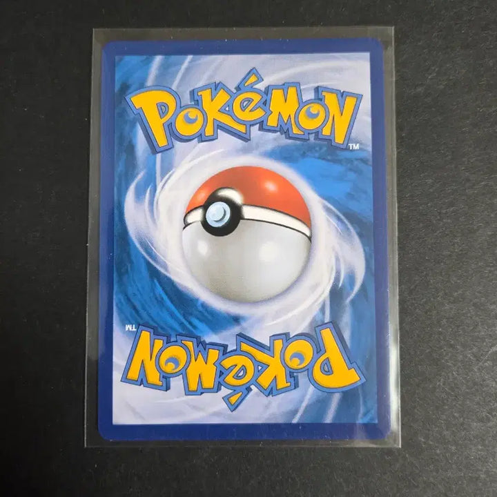 [BUNJANG] Pokémon Card Single Strike Urshifu UR / 포켓몬카드 연격 우라오스 UR
