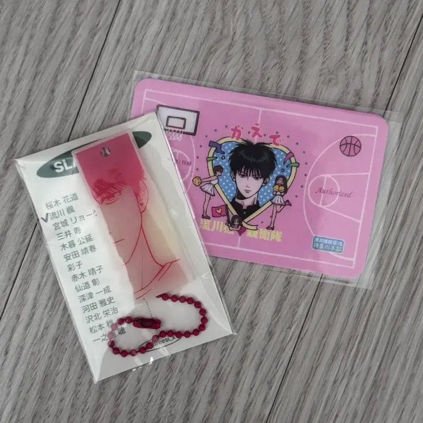 [BUNJANG] Slam Dunk Seo Taewoong Acrylic Keychain &amp; Paper Card Set / 대남이 님/sai 님 슬램덩크 비공굿 서태웅 키링 및 종이카드 양도