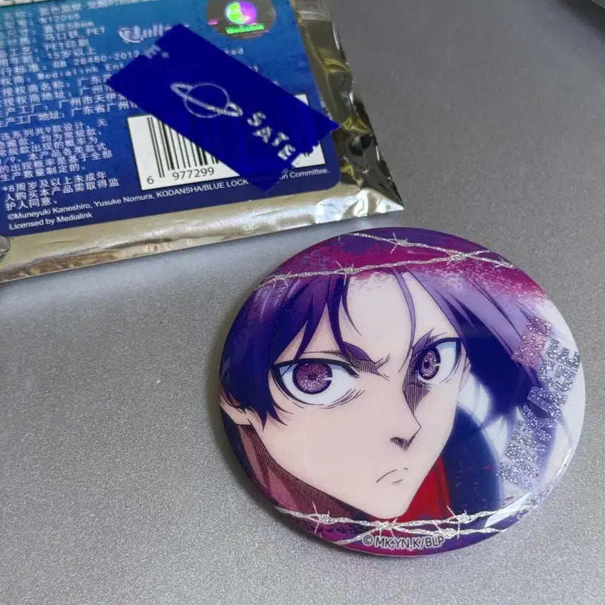 [BUNJANG] Blue Lock Mikage Reo Can Badge / 블루록 미카게 레오 캔벳지