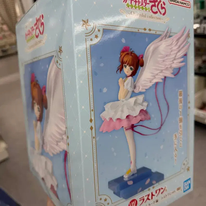 [BUNJANG] Cardcaptor Sakura Ichiban Kuji Last One Prize Figure / 카드캡터체리 제일복권 쿠지 라스트원상 피규어
