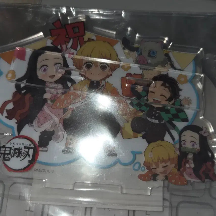 [BUNJANG] Demon Slayer Genya Birthday Acrylic Stand / 젠이츠 생일 아크릴 귀멸의 칼날
