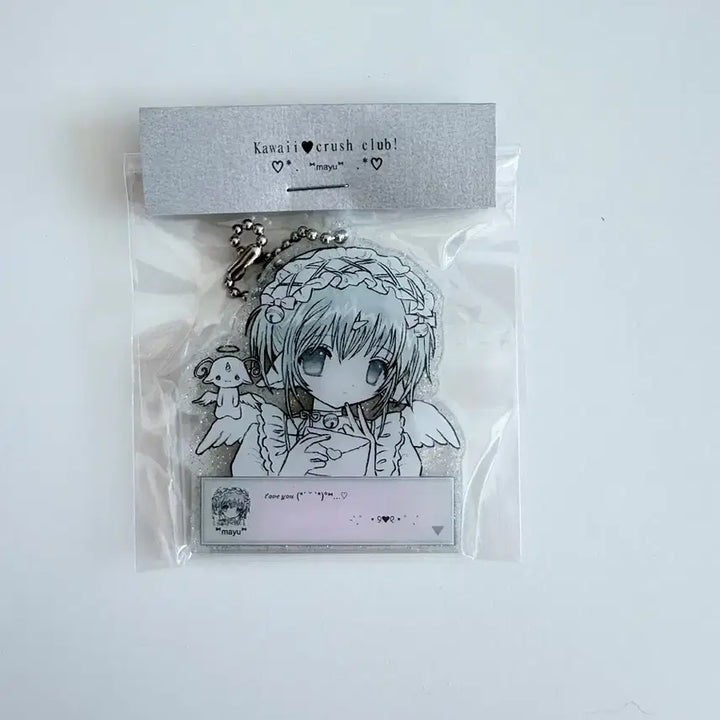 [BUNJANG] Milky Heart Keyring / 밀키하트 키링