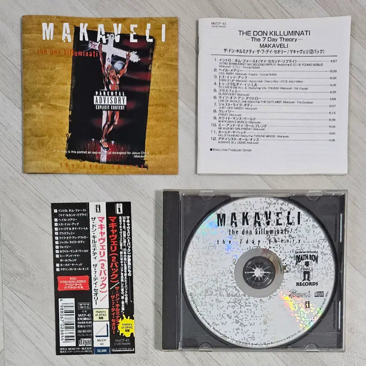 [BUNJANG] Makaveli 2Pac 7 Day Theory Japanese First Press CD / MAKAVELI 2PAC - 7 DAY THEORY 일본 초판 CD