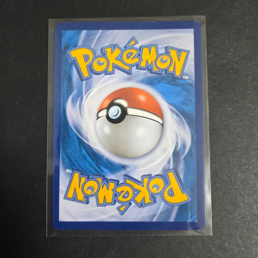 [BUNJANG] Arceus Special Edition Pokemon Card / 포켓몬카드 아르세우스 특일