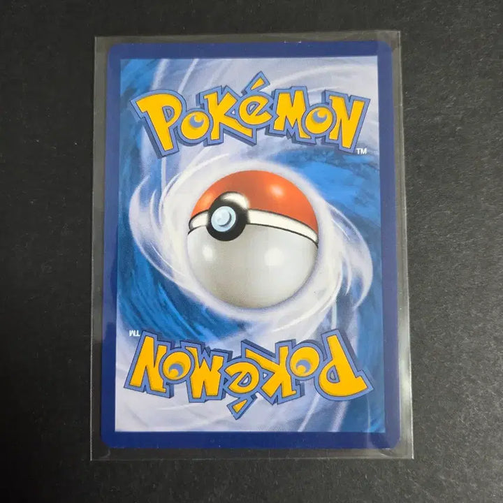 [BUNJANG] Arceus Special Edition Pokemon Card / 포켓몬카드 아르세우스 특일