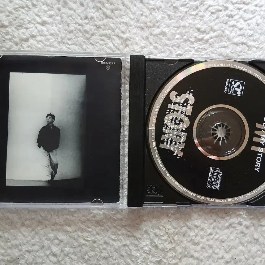 [BUNJANG] Lee Seung Hwan My Story 3rd Album CD / 이승환 My Story CD 음반