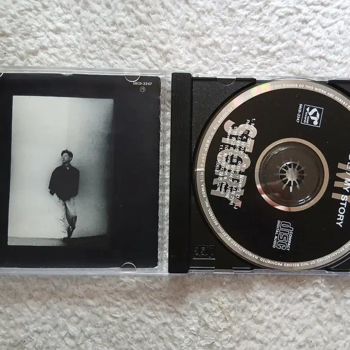 [BUNJANG] Lee Seung Hwan My Story 3rd Album CD / 이승환 My Story CD 음반