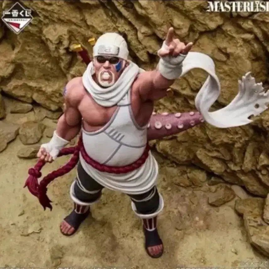 [BUNJANG] Naruto Ichiban Shoji D Prize Killer Bee Figure (Sealed) / 나루토 제일복권 피규어 D상 킬러비 미개봉 새상품 최저가