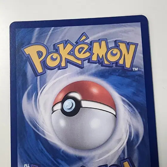 [BUNJANG] Greninja SAR Graded Card / 개굴닌자sar 상태 s급
