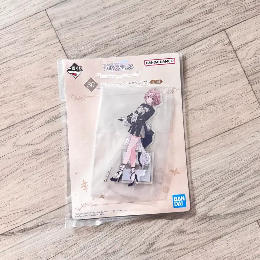 [BUNJANG] The Idolmaster Ikuta Haruki Ichiban Kuji Figure / 아이돌마스터 제일복권 이쿠타 하루키