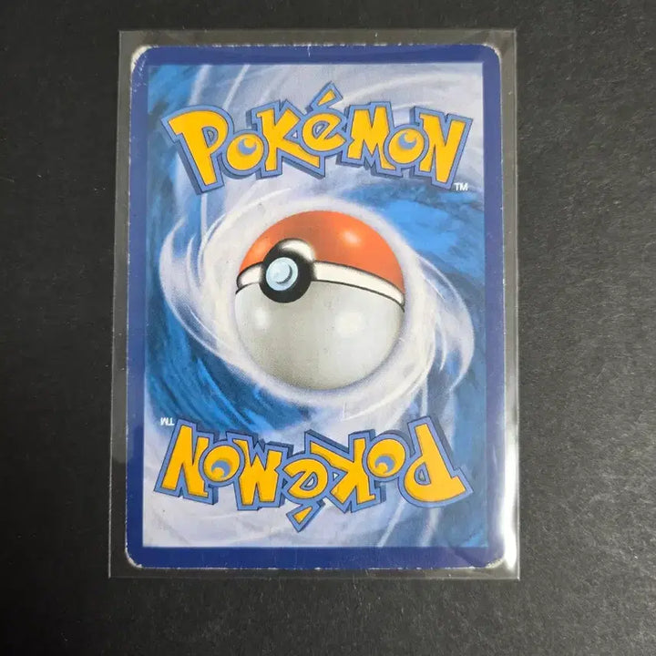 [BUNJANG] Duralludon Special Edition Pokémon Card / 포켓몬카드 두랄루돈 특일