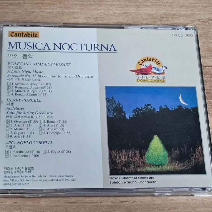 [BUNJANG] Musica Nocturna: Mozart, Purcell, Corelli CD / Musica Nocturna - Mozart, Purcell, Corel