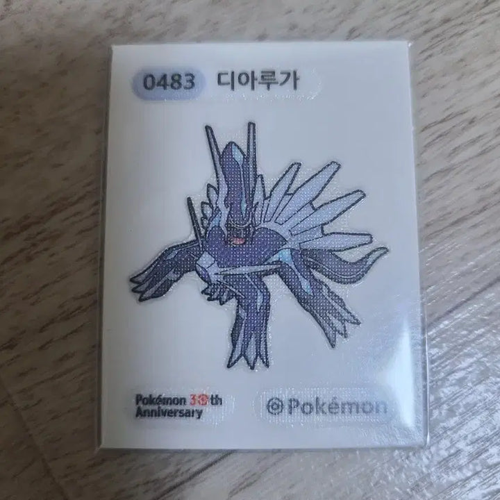 [BUNJANG] Pokemon Sticker Sheet Season 5 (Popplio, Dialga) / 포켓몬 띠부씰 시즌5(창파나이트, 디아루가)